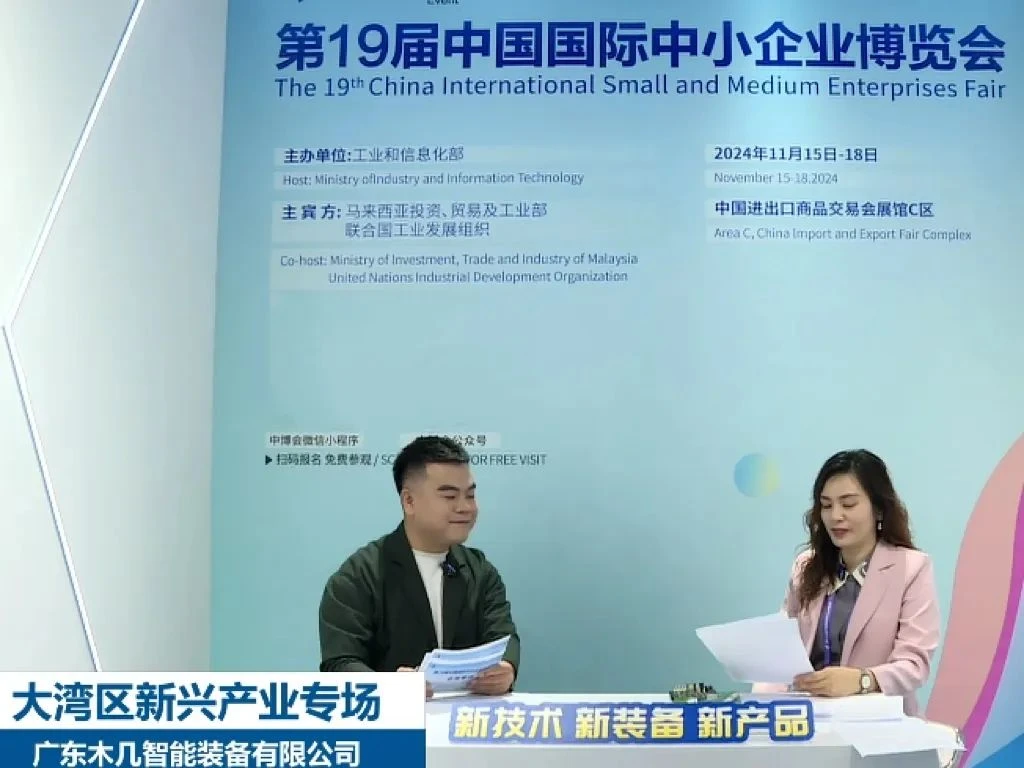 news-1024-768